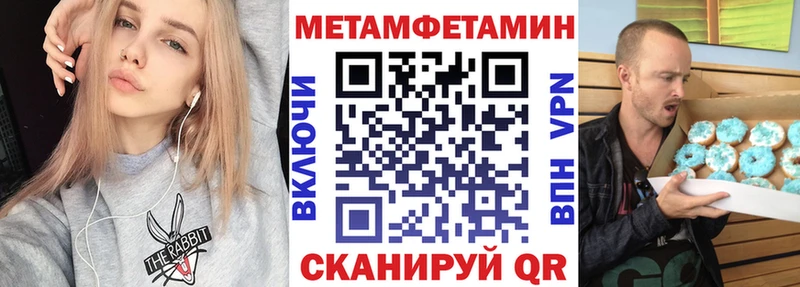 Amphetamine 97% Мостовской