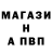 Экстази MDMA Andrii Verkhola