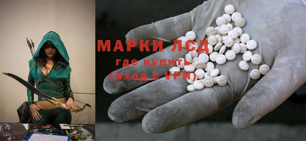 крисы Богданович