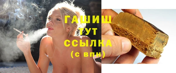 крисы Богданович