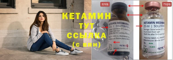 крисы Богданович