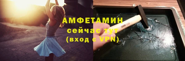 крисы Богданович