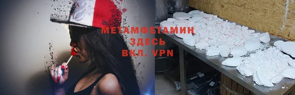 крисы Богданович