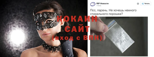 крисы Богданович