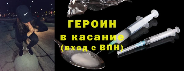 крисы Богданович