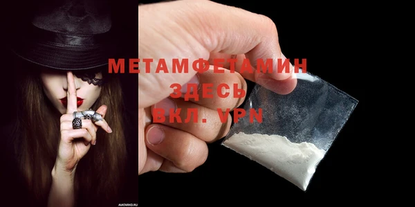 крисы Богданович