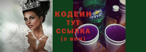 крисы Богданович