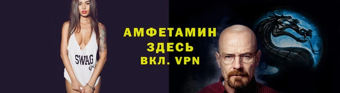 гашишное масло Богородск