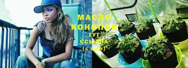 крисы Богданович