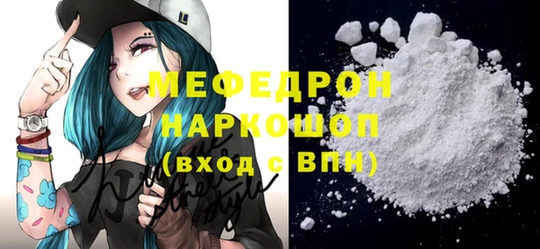 крисы Богданович