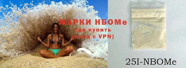 крисы Богданович