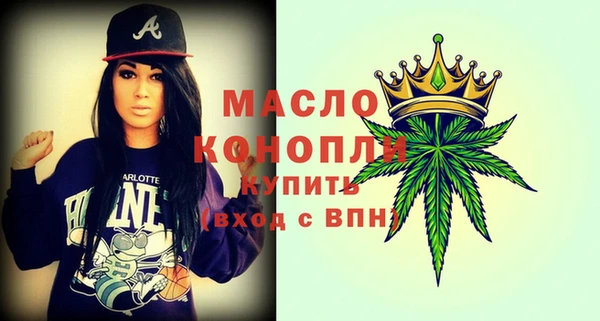 крисы Богданович