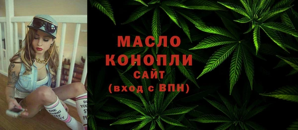 крисы Богданович