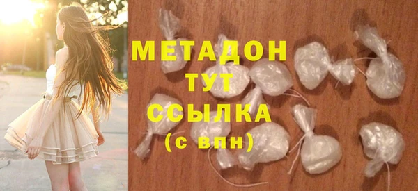 крисы Богданович