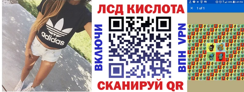 Марки N-bome 1,8мг  Мостовской 