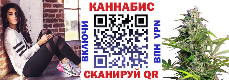 Конопля VHQ  Мостовской 